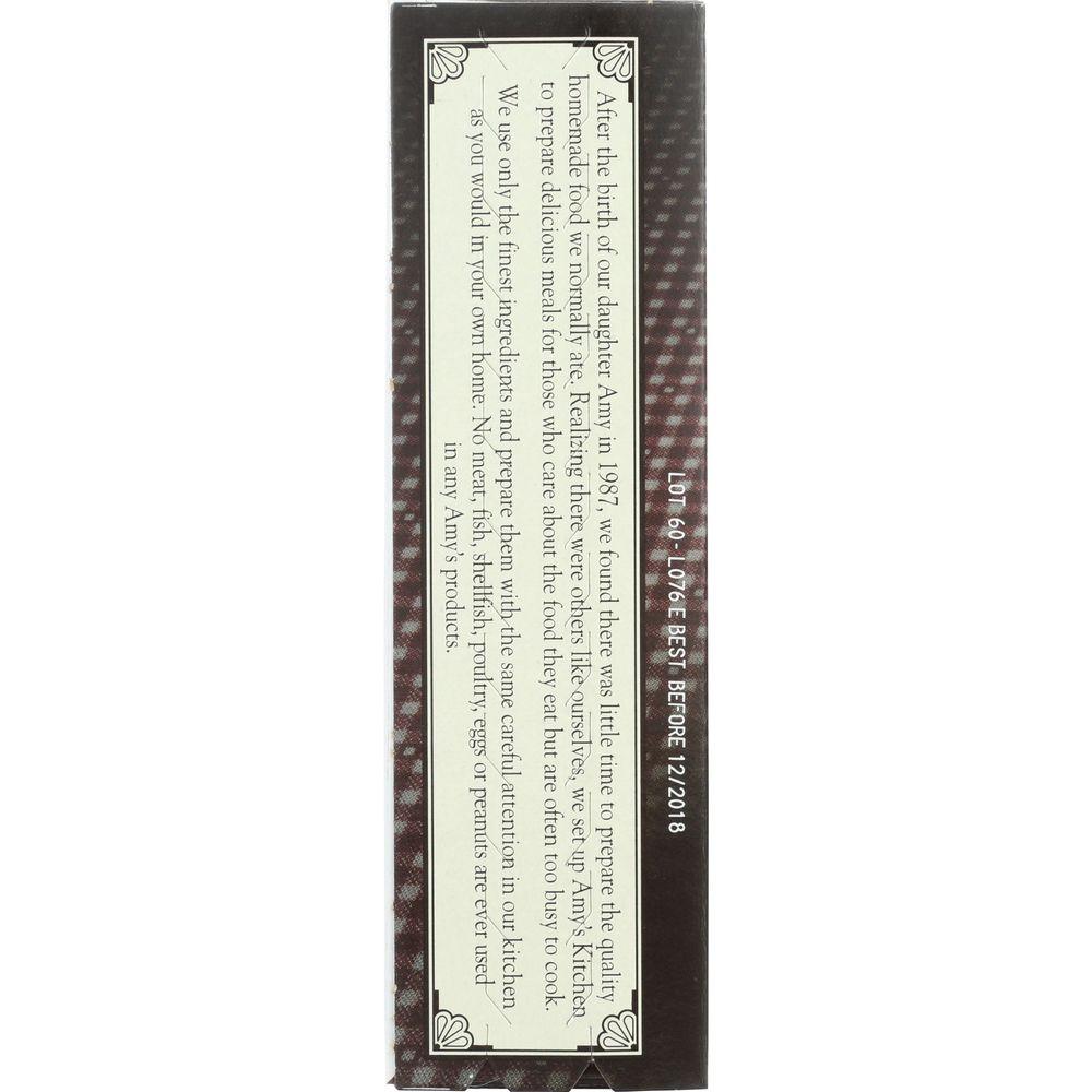 Product gallery 95580747