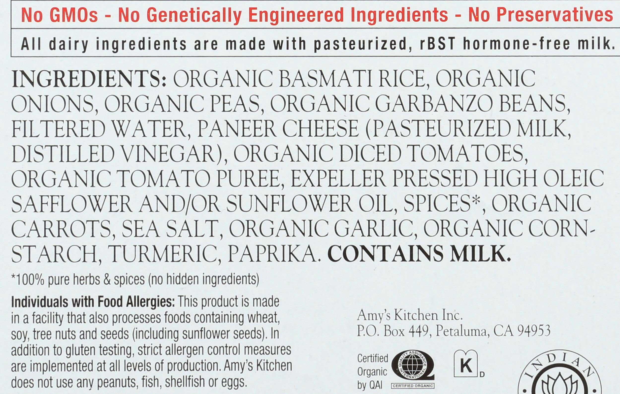 Product gallery 962744474