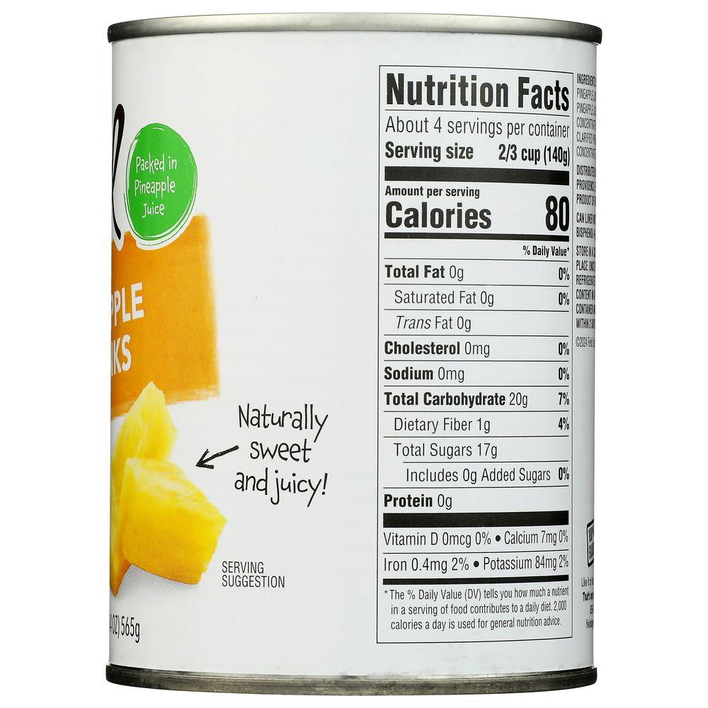 Product gallery 663075368