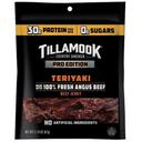 Pro Edition Teriyaki Jerky