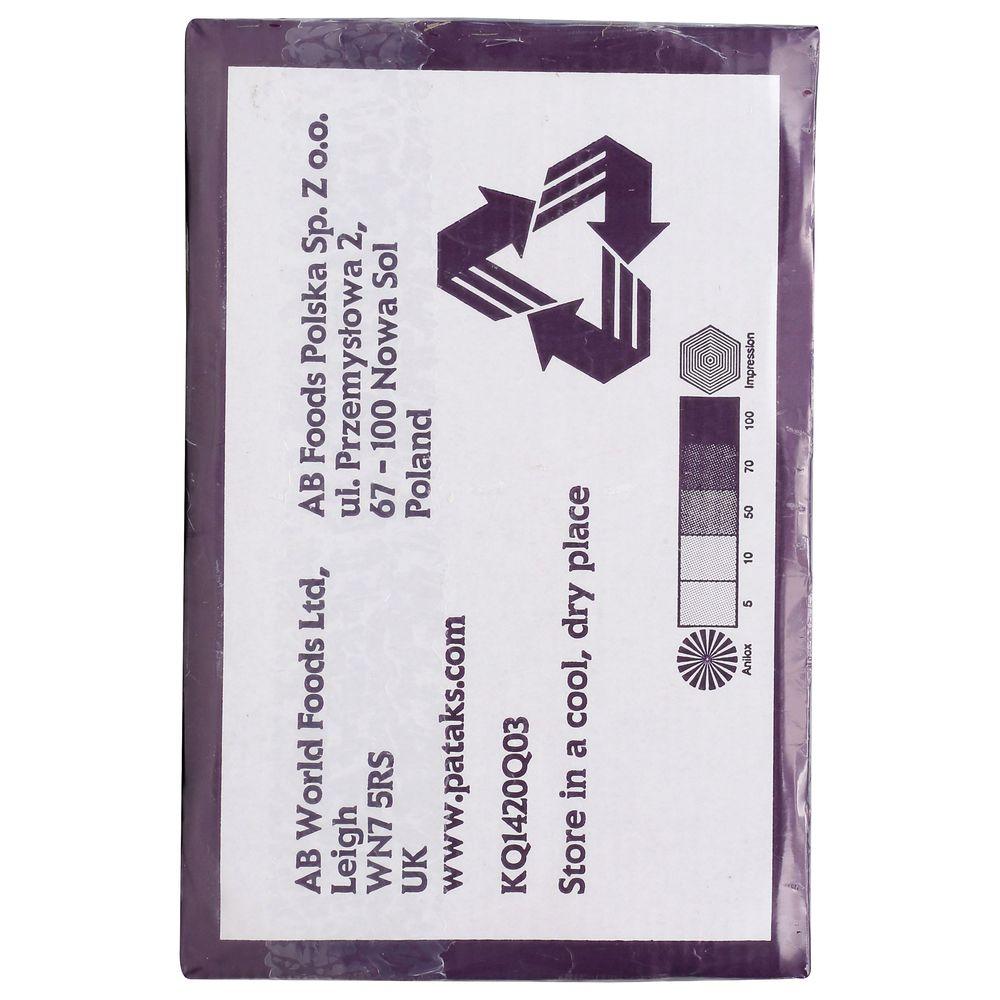 Product gallery 140619445