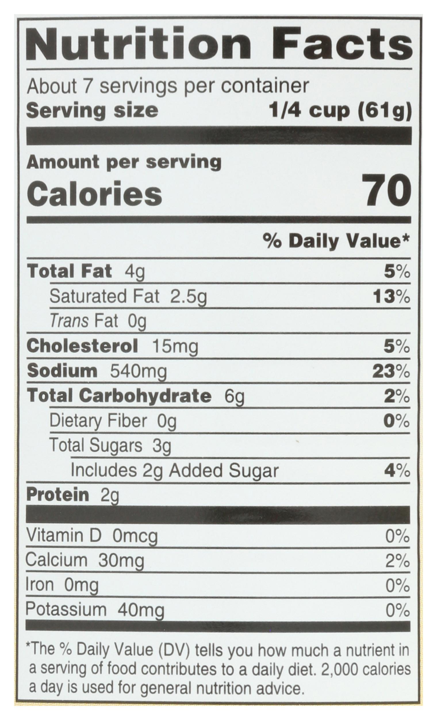 Product gallery 881780087