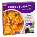 Portobello Plant Based Mushroom Ravioli