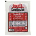 Chinese Style Sausage