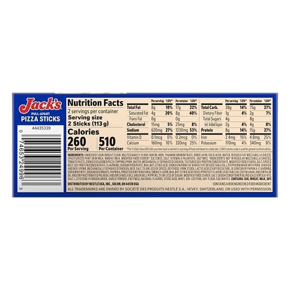 Product gallery 813853686