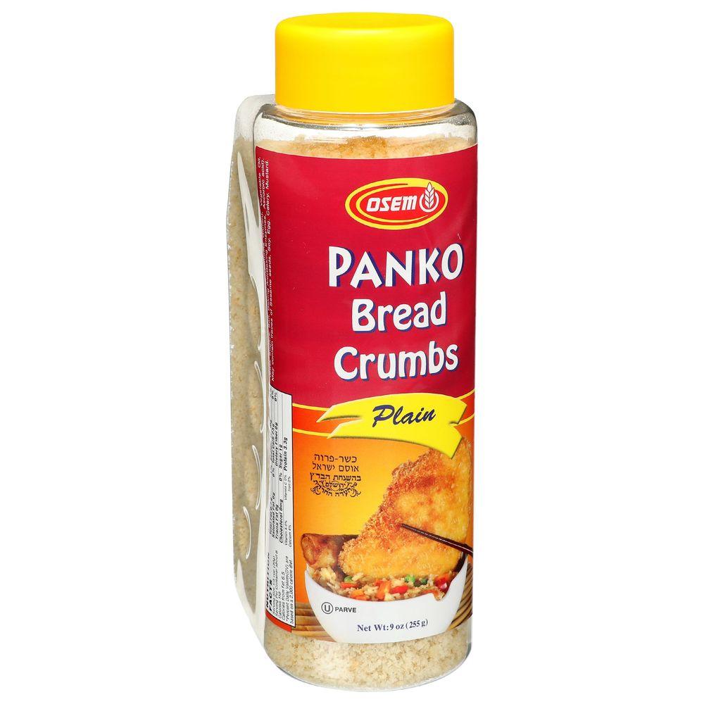 Product gallery 175549196