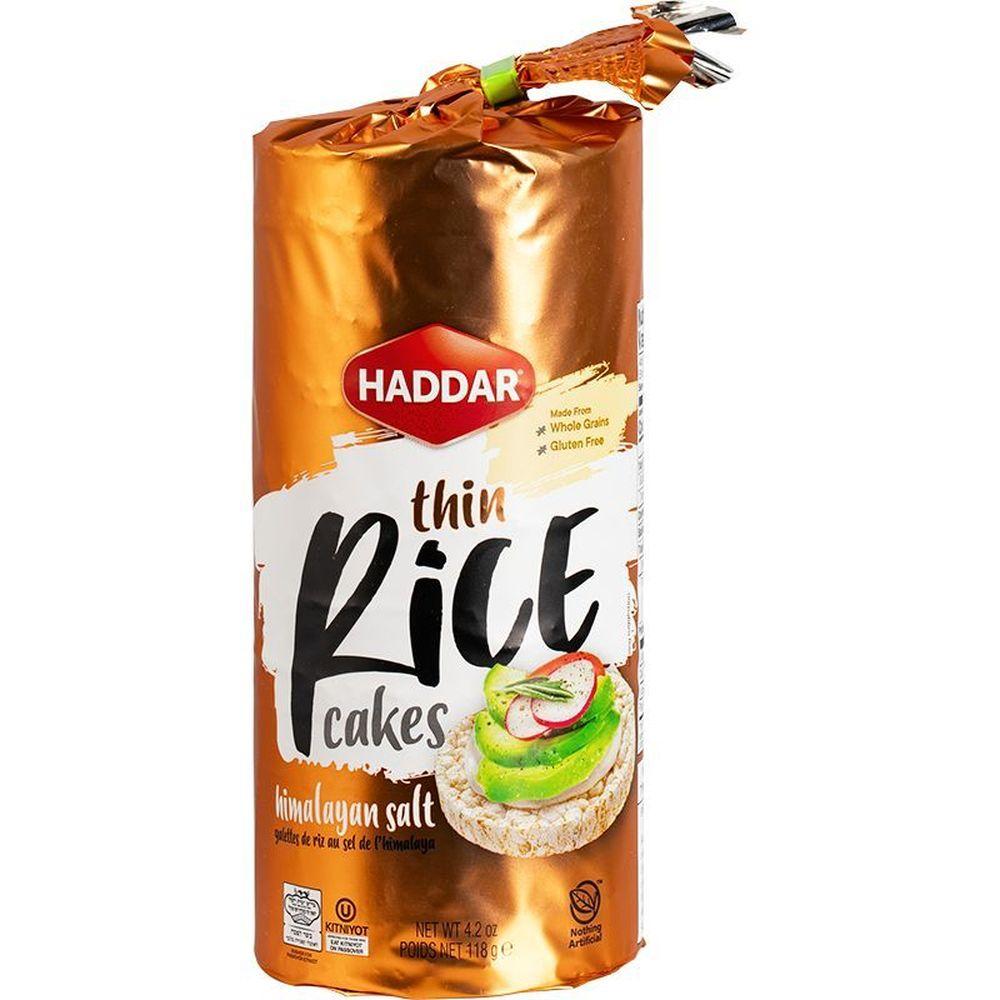 Product gallery 528287645