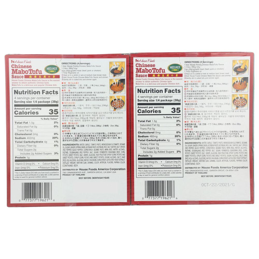 Product gallery 33226315