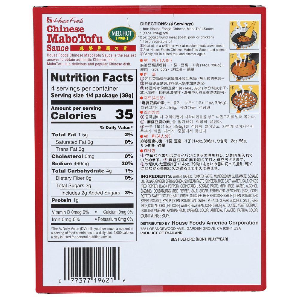 Product gallery 782601294