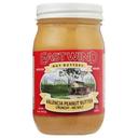 No Salt Crunchy Peanut Butter