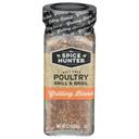Salt Free Grill and Broil Poultry Seasoning
