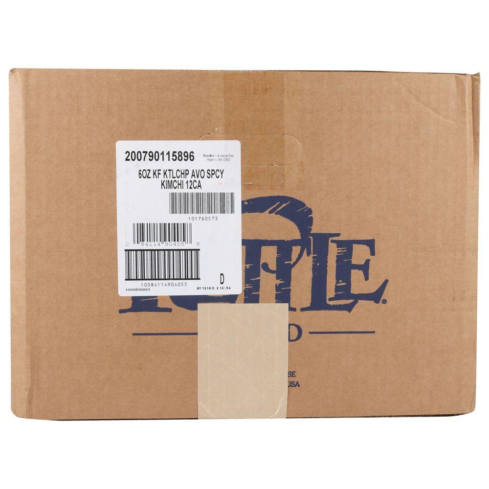 Product gallery 243017118