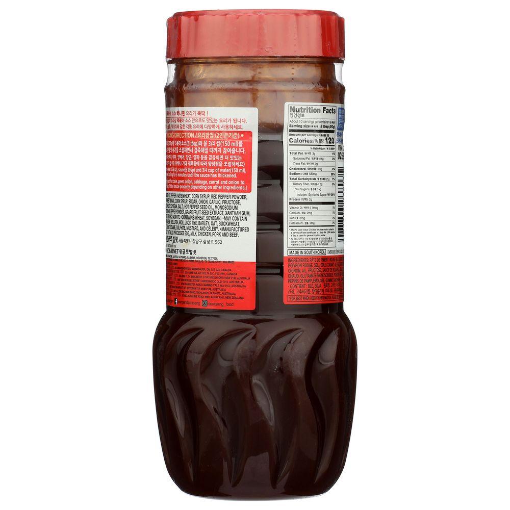 Product gallery 507832977