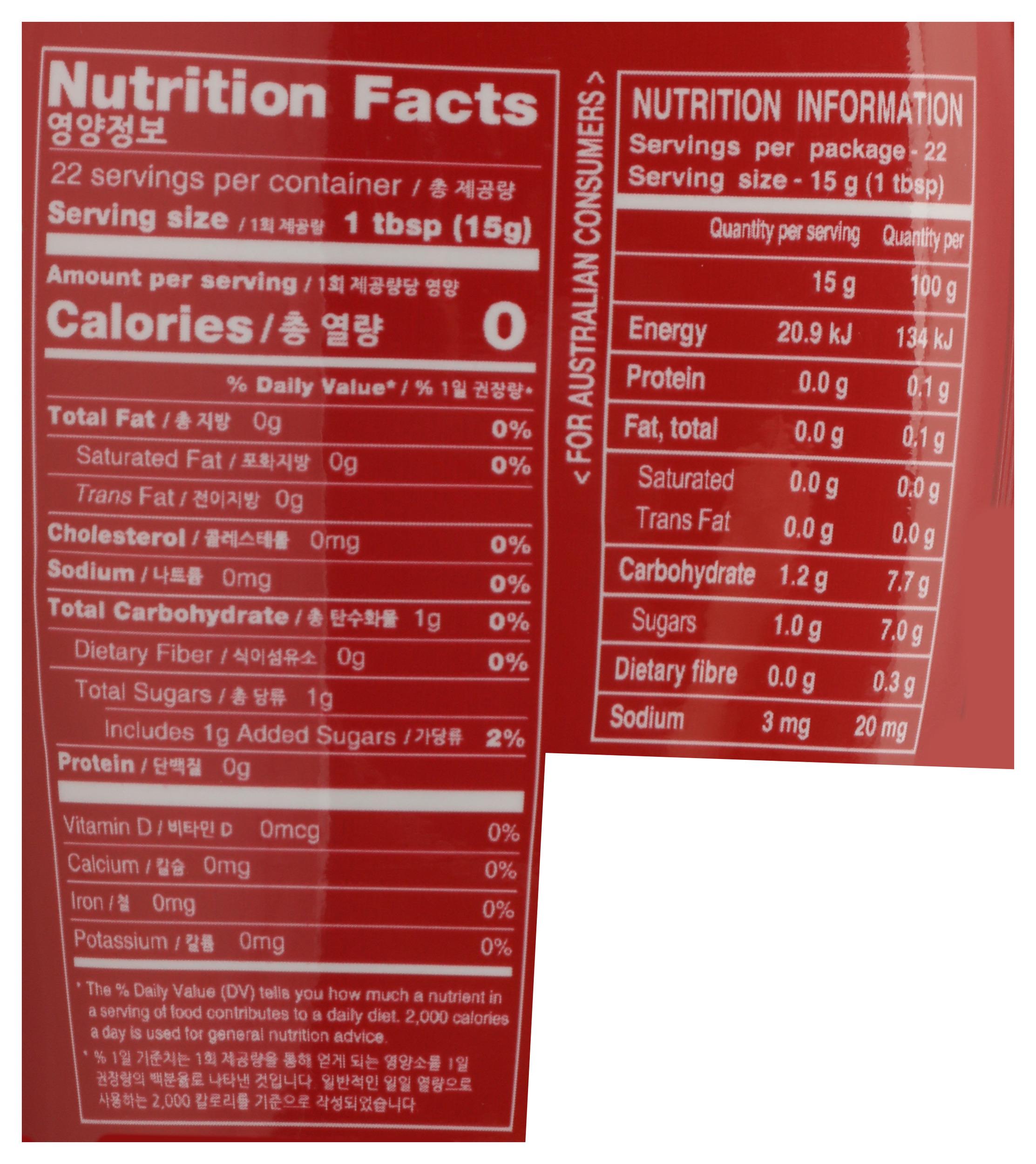 Product gallery 526496594