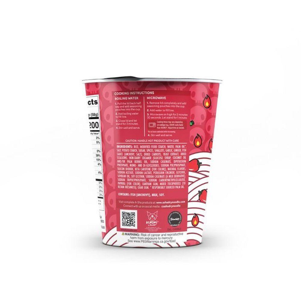 Product gallery 164820011