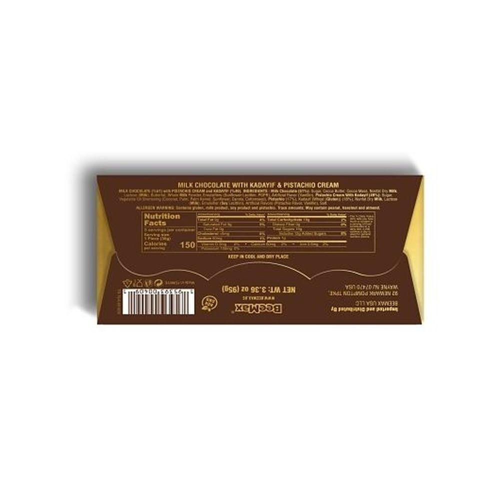 Product gallery 999676728