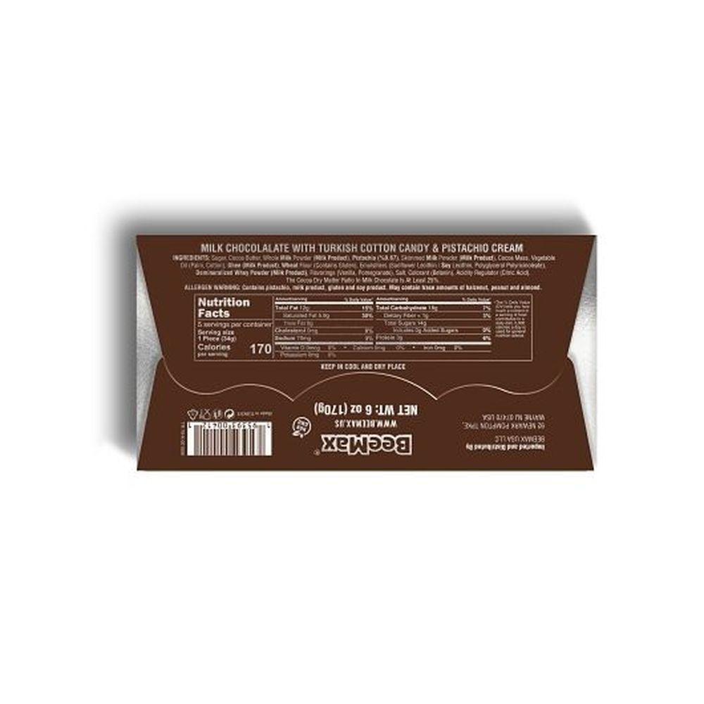 Product gallery 58543493