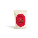 Nut Free Middle Eastern Muhamarra