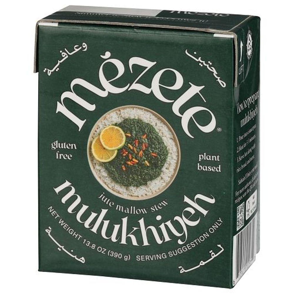 Product gallery 104676334