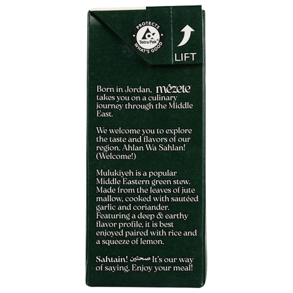 Product gallery 950739565