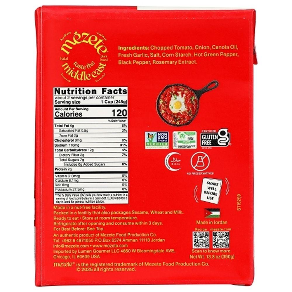 Product gallery 318067265