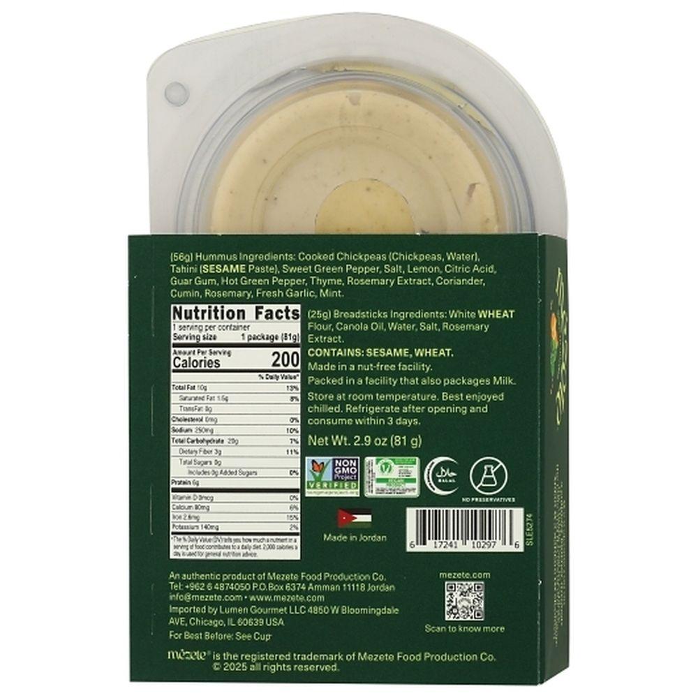 Product gallery 583569539