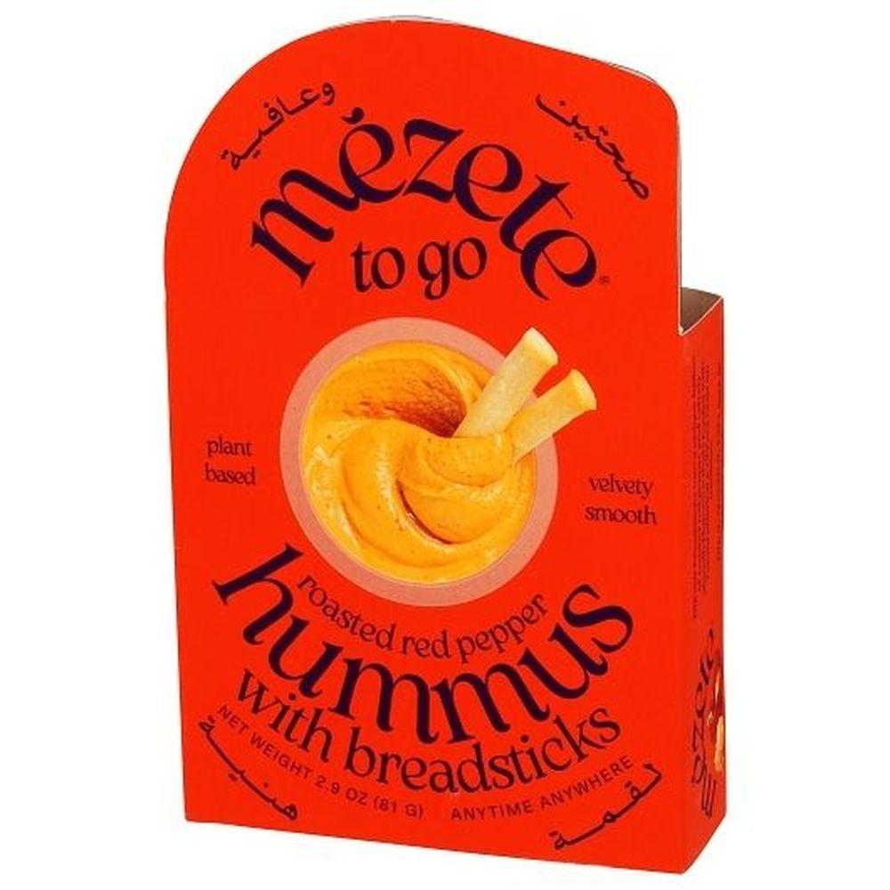 Product gallery 828597384