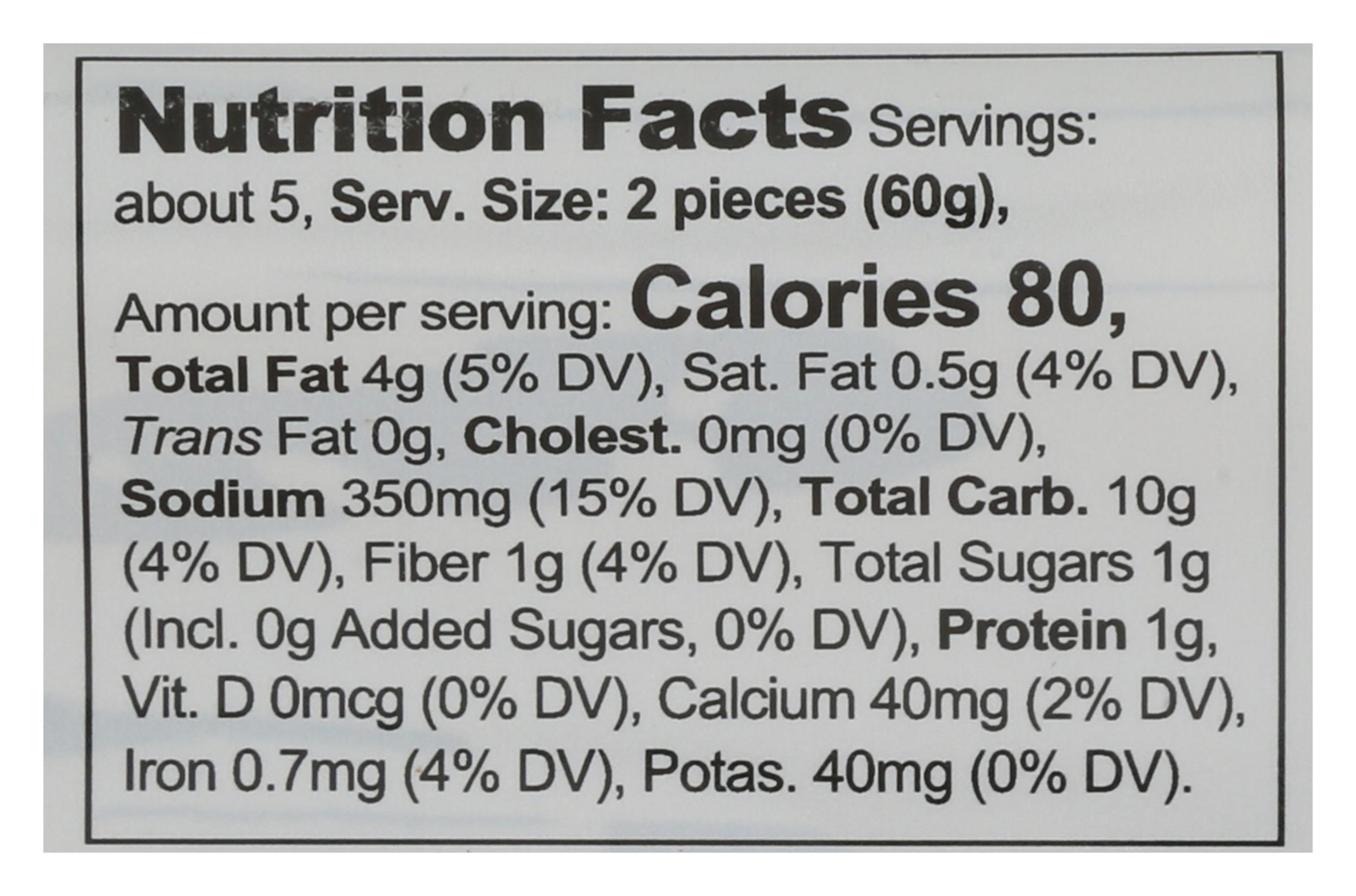 Product gallery 581952695