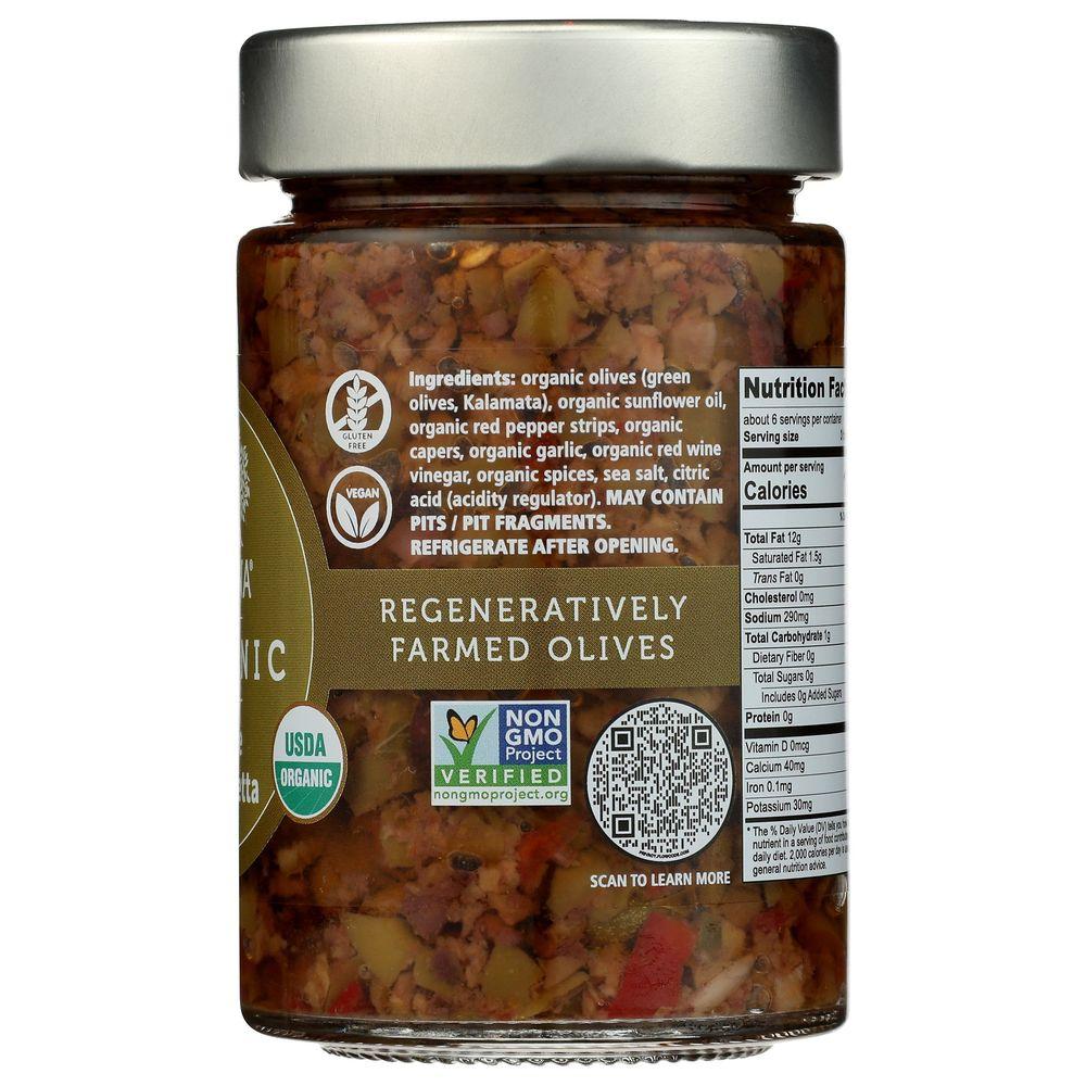 Product gallery 443615020