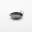 American Metalcraft Black Steel Paella Pan, 8 Ounce