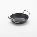 American Metalcraft Black Steel Paella Pan, 18 Ounce
