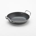 American Metalcraft Black Steel Paella Pan, 30 Ounce