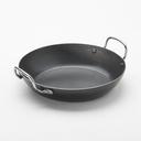 American Metalcraft Black Steel Paella Pan, 52 Ounce