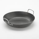 American Metalcraft Black Steel Paella Pan, 82 Ounce