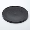 American Metalcraft Upton Collection Espresso Finished Wood Plate, 13 x 13 x 3/4 inch