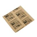 American Metalcraft Natural Newspaper Square Fry Paper, 12 x 12 inch -- 1000 per case