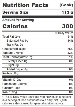 Product gallery 252147604