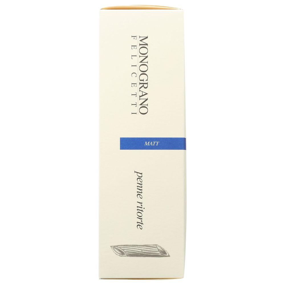 Product gallery 473049899