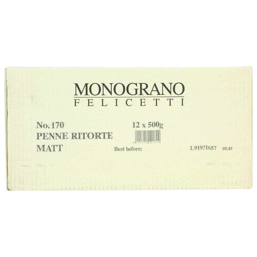 Product gallery 205623720