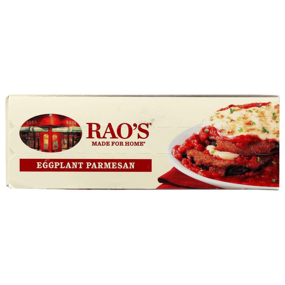 Product gallery 999882389