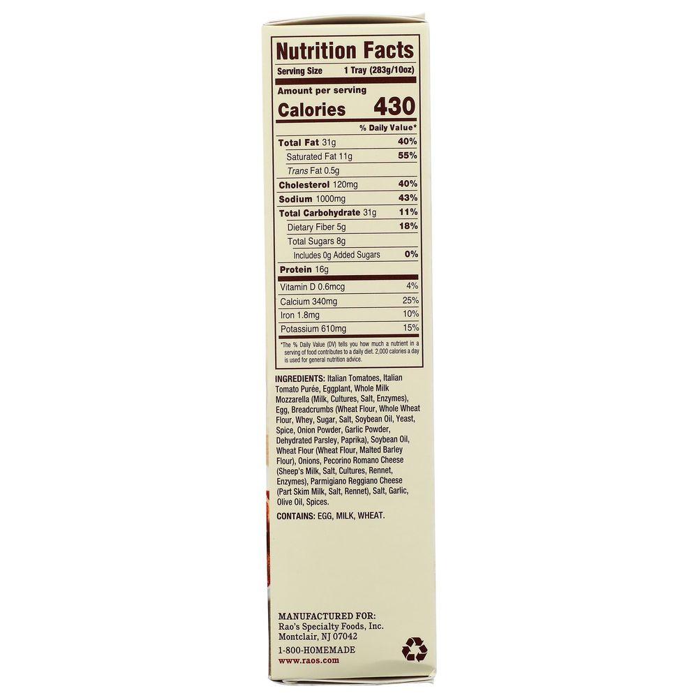 Product gallery 402043082