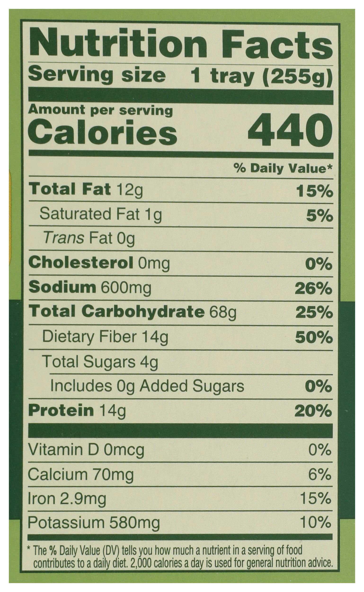 Product gallery 631977937