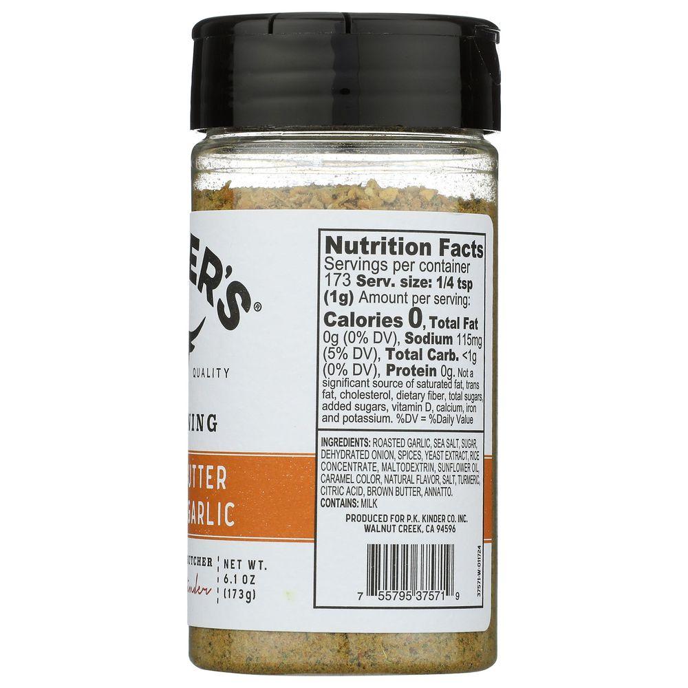 Product gallery 636512240