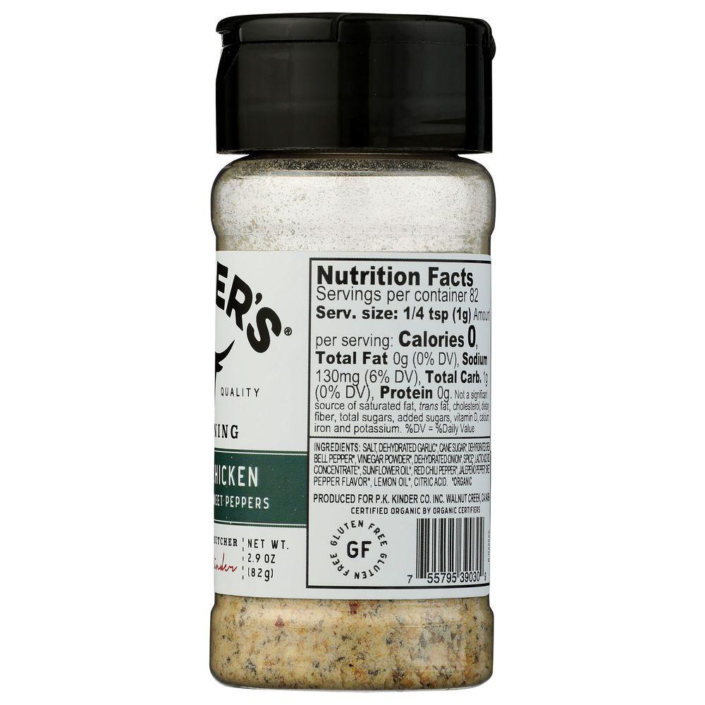 Product gallery 925952292