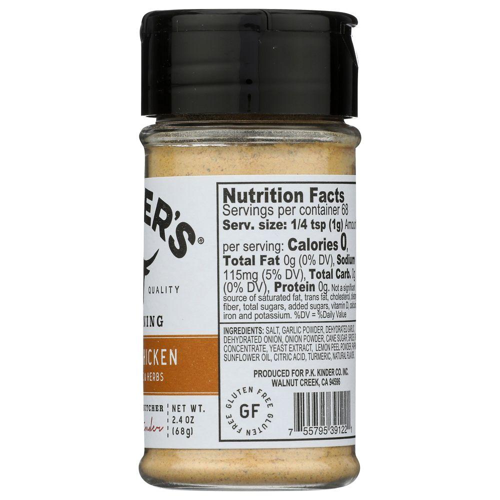 Product gallery 990743928