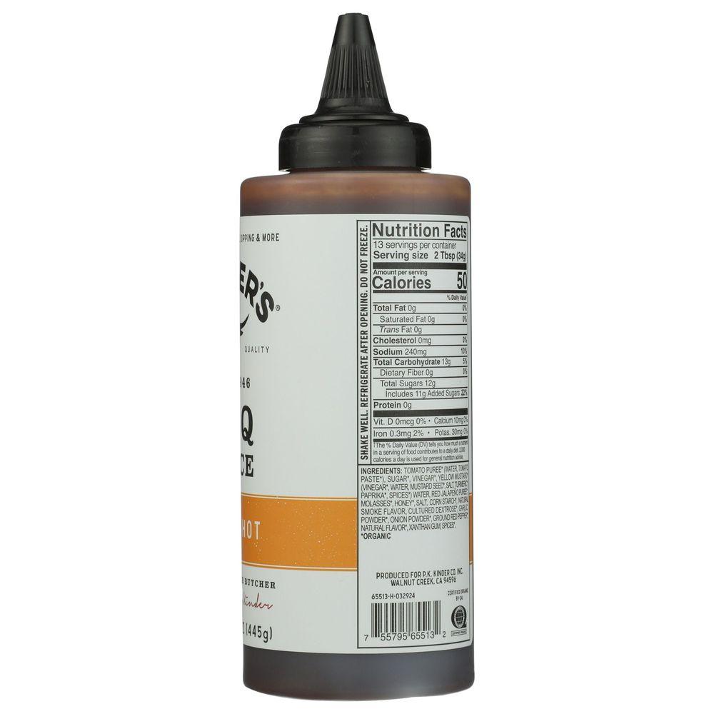 Product gallery 83210655