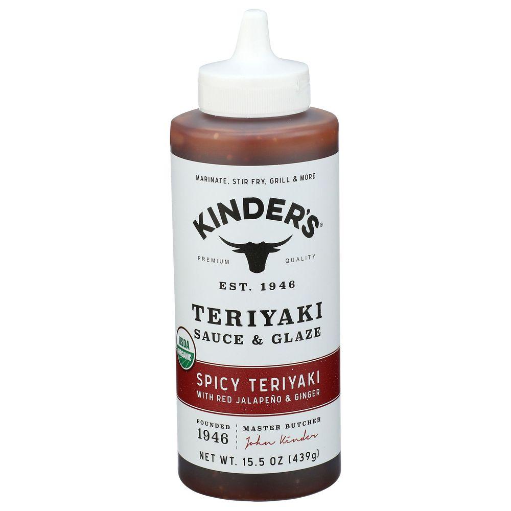 Product gallery 888197112