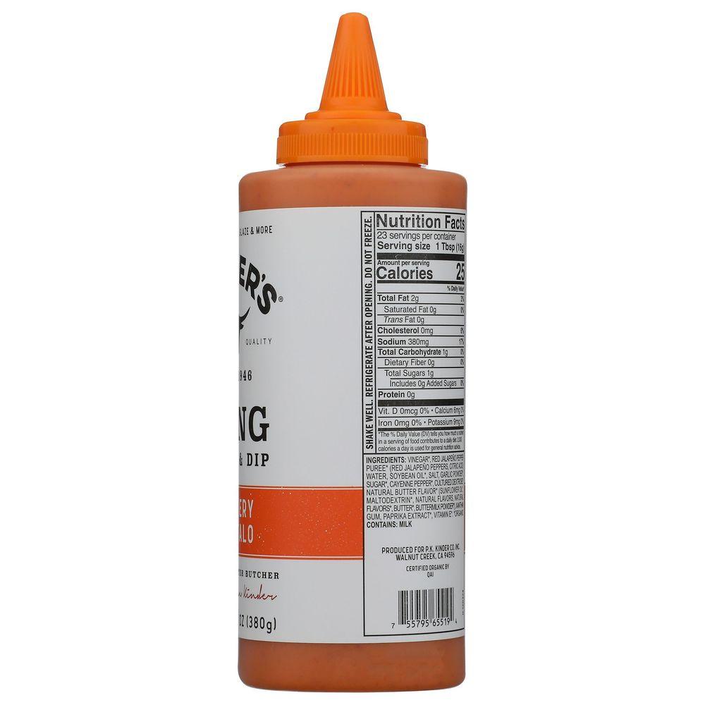 Product gallery 321465409