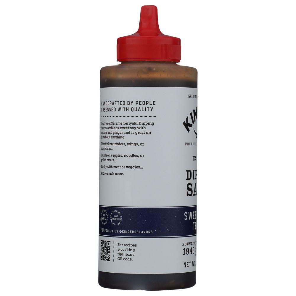 Product gallery 205155890