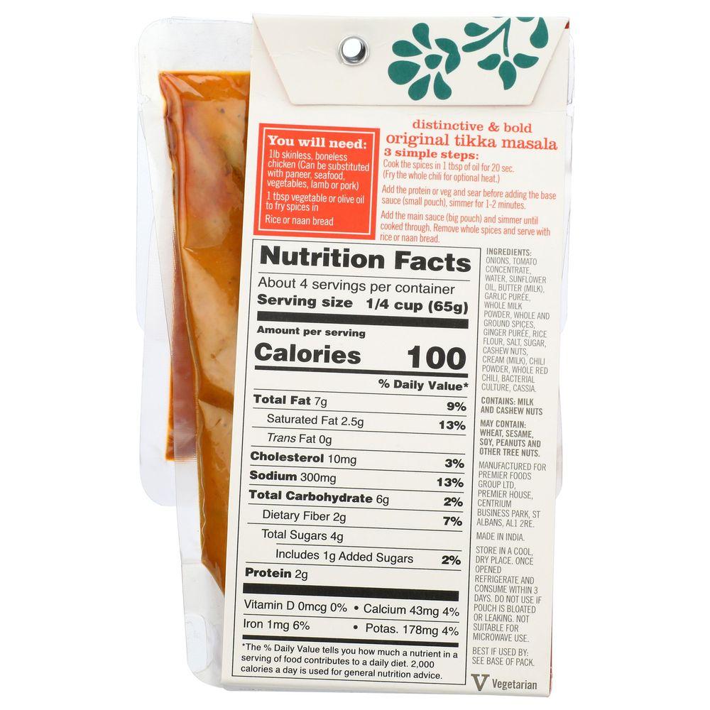 Product gallery 898015299